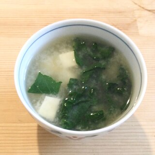 小松菜と豆腐の味噌汁♪